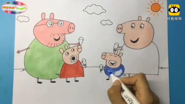 亲子早教儿童画 小猪佩奇一家吃冰激凌甜筒