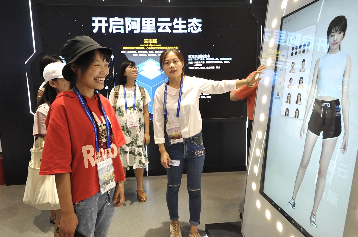 贵州机电学校客户信息服务专业2022年招生