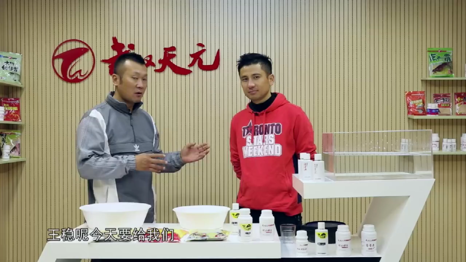 神秘钓法搭配神秘饵料,对黑坑滑鱼和偷驴有奇效