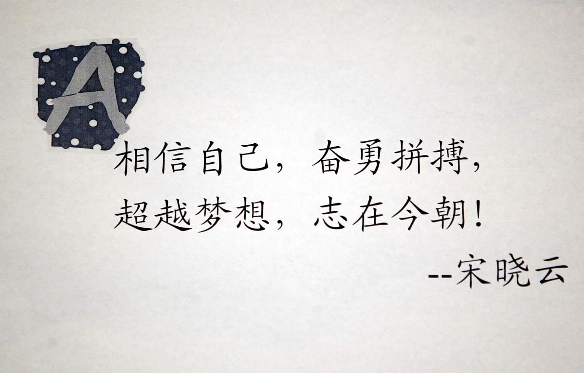 如果世界上没有如果会发生什么 就像她永远不会喜欢我