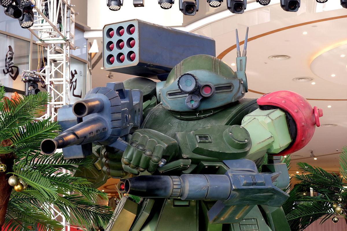 俺はガンダムだ ore ha ga n da n da 翻译