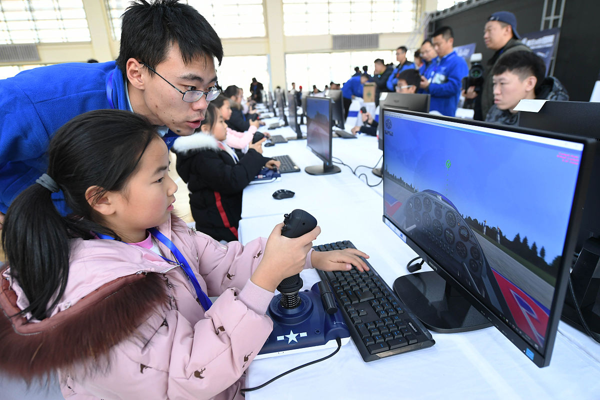 偃师计算机学校2021年物联网技术专业招生