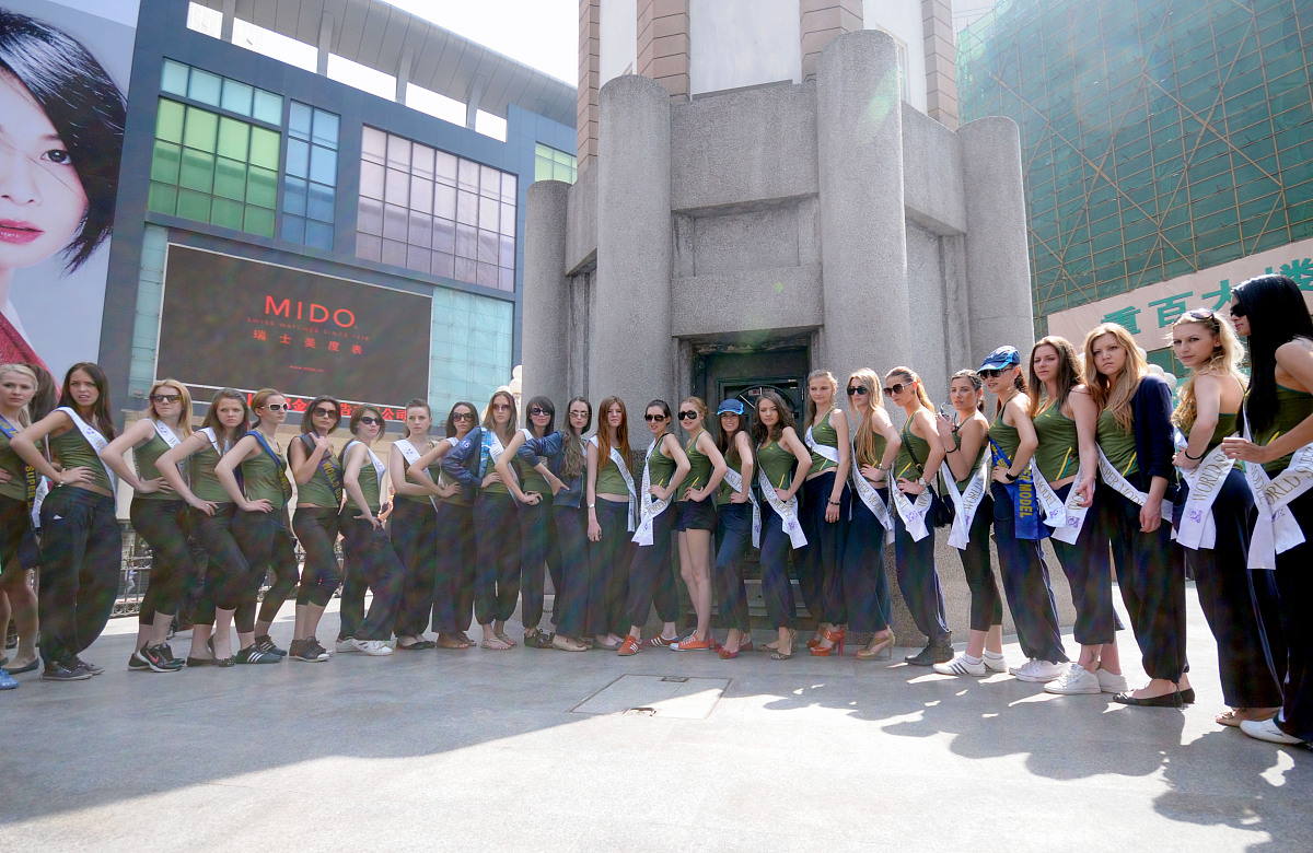 2019重庆市女子职业高级中学春季招生：培养女性职业素养，成就美好未来