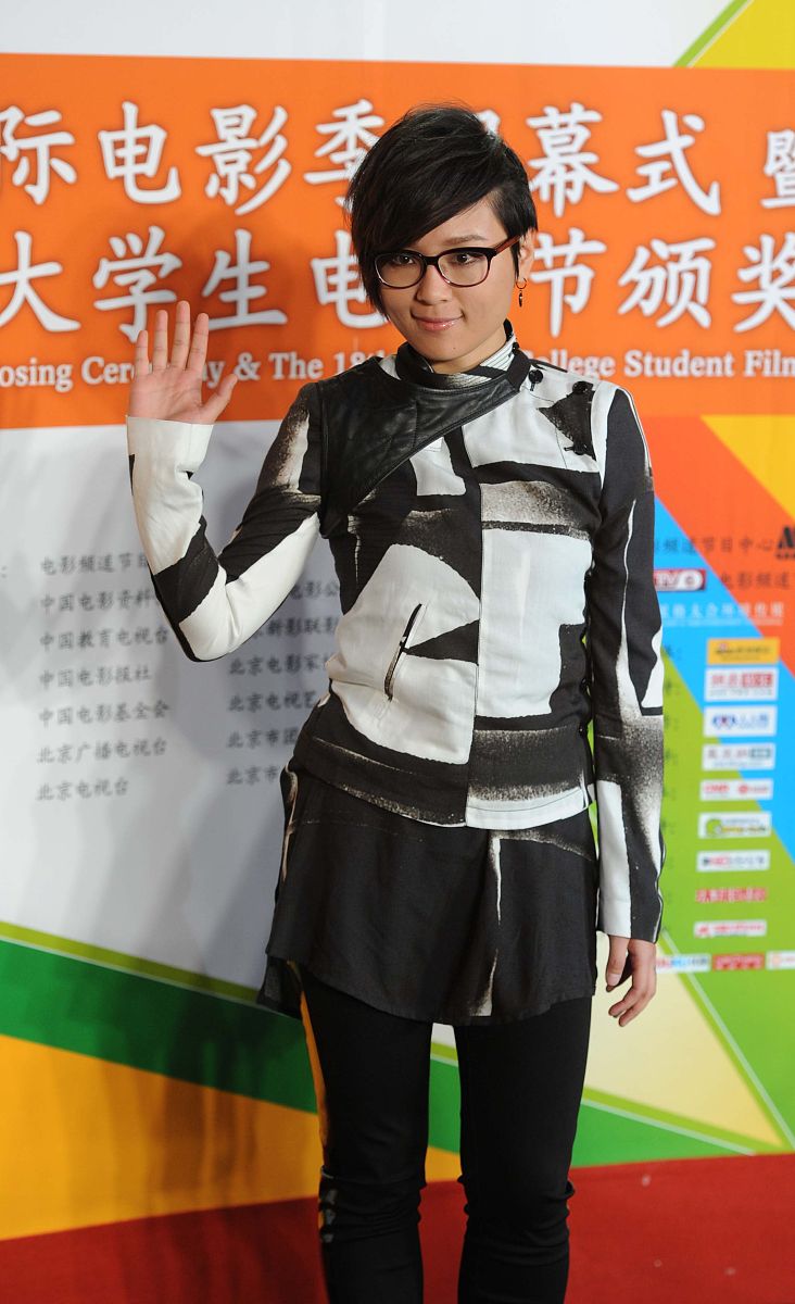 2011年4月28日,北京,北京大学生电影节颁奖典礼举行.2011年04月28日, 