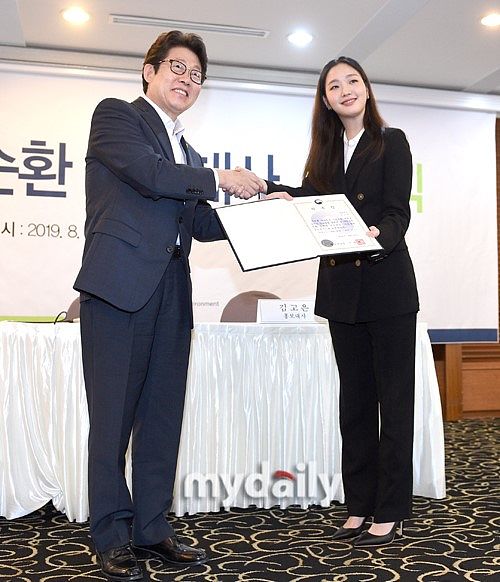 2019年8月30日,韩国首尔,金高银(kim ko eun)现身就任韩国环境部资源