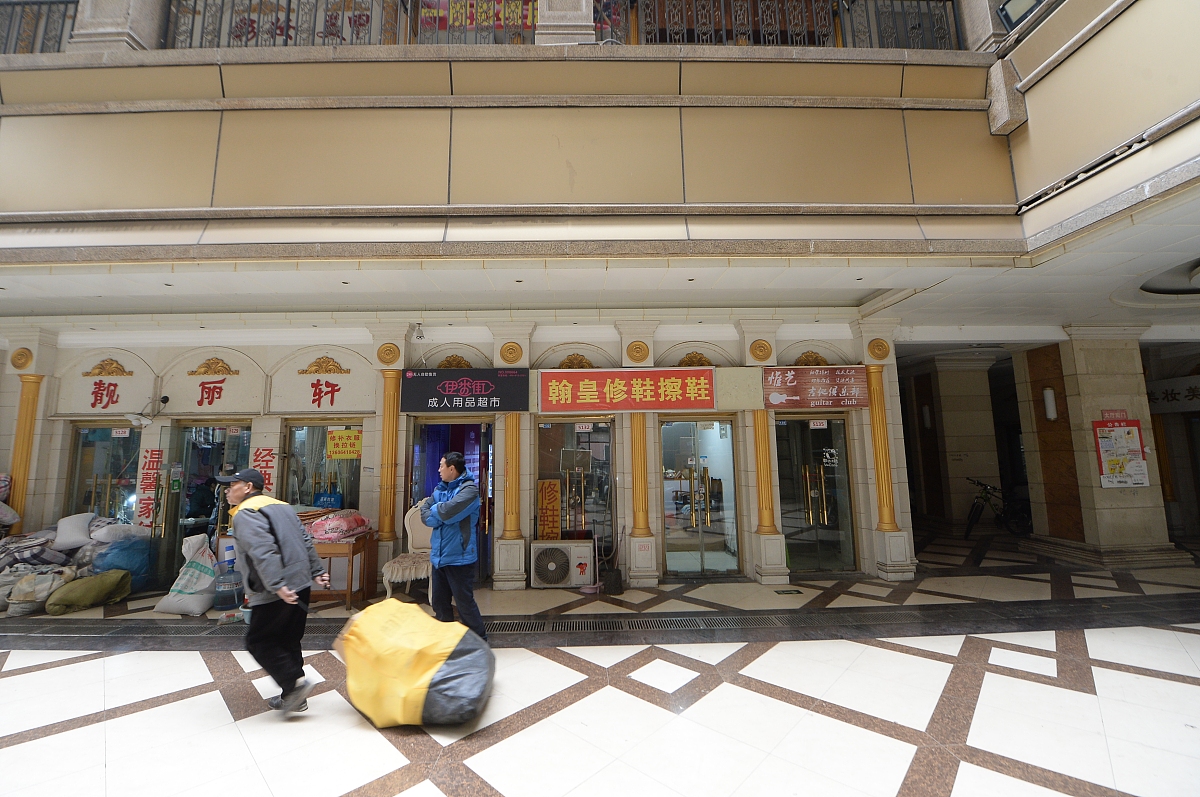 华西医院网上退费指南：详细步骤及注意事项