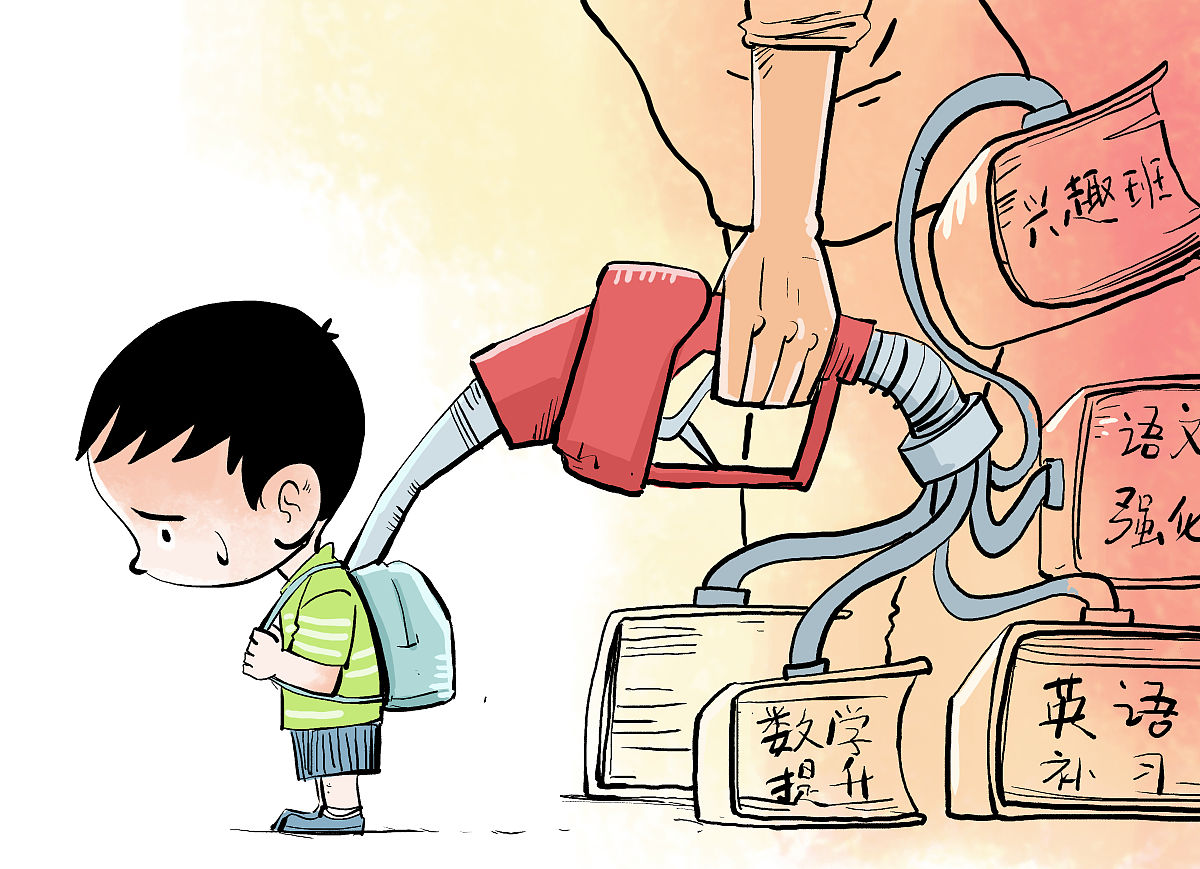 在中国未成年人应该如何赚钱