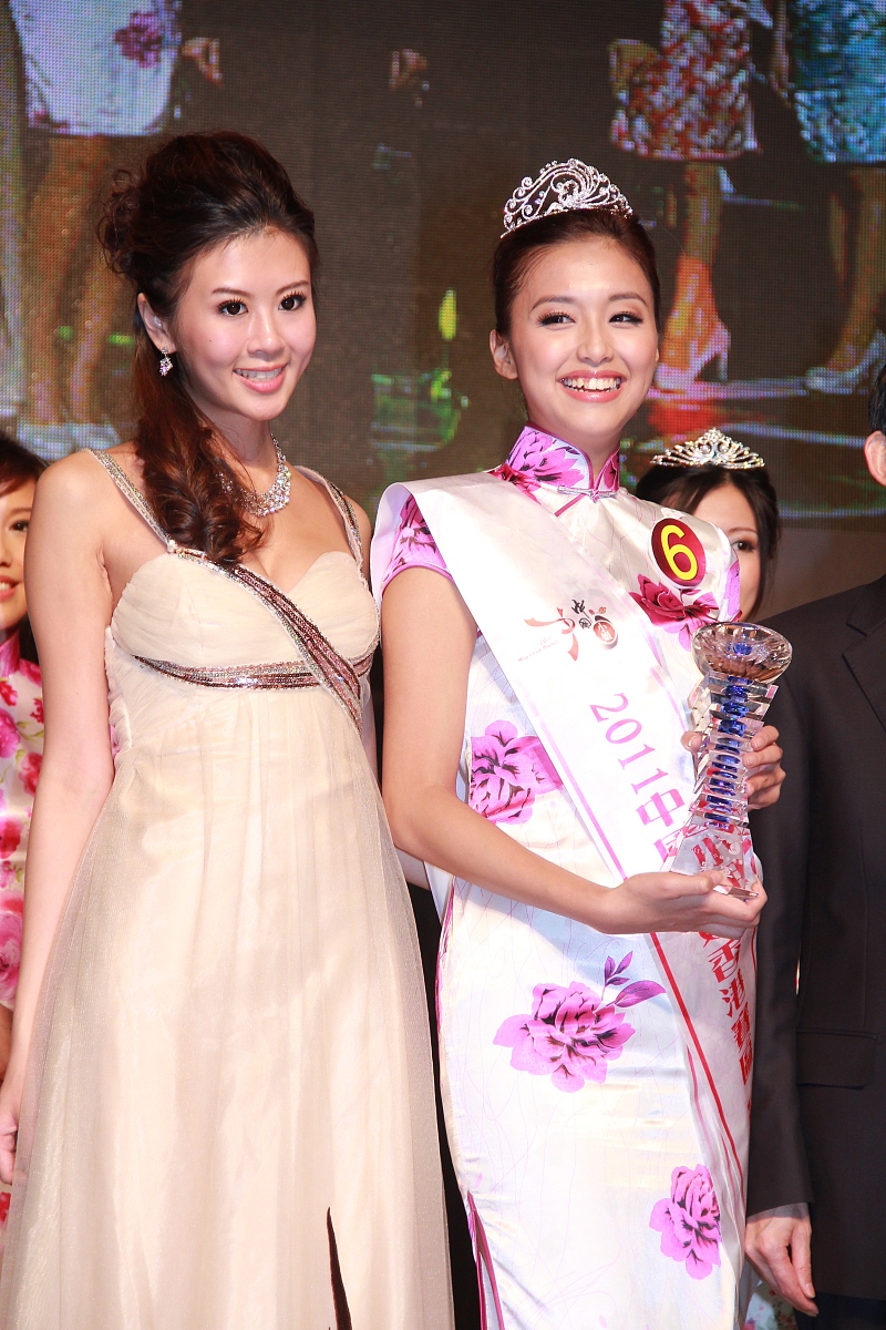 2011年11月29日,香港, 2011中国小姐香港区总决赛暨慈善晚宴於数码港