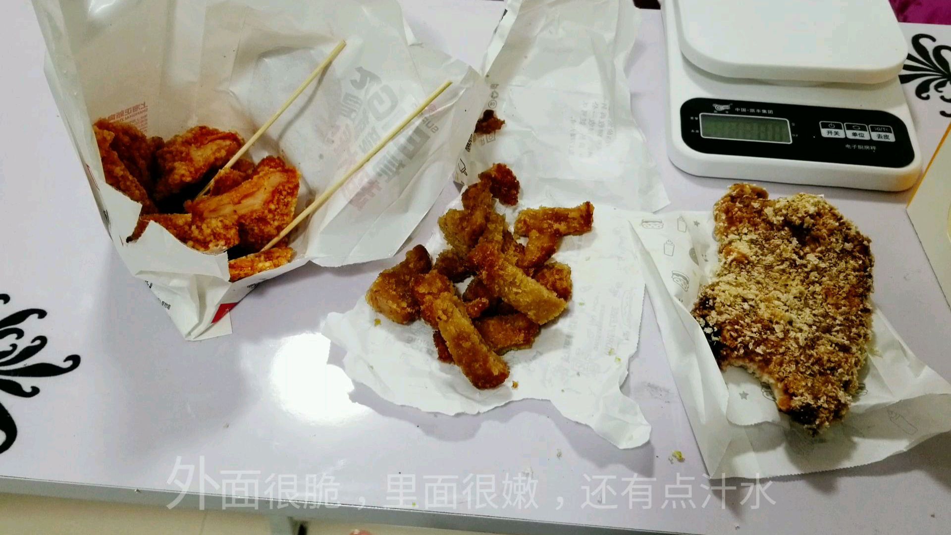 鸡排大测评,对比三家鸡排,正新、华莱士和小品牌到底谁更好吃