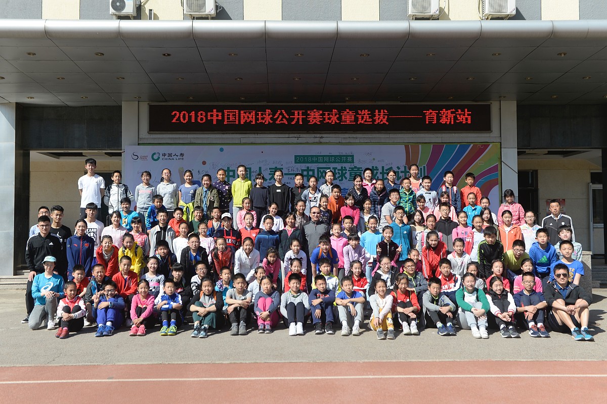 浙江外国语学院小学教育专业：培养高素质小学教师，未来发展前景广阔