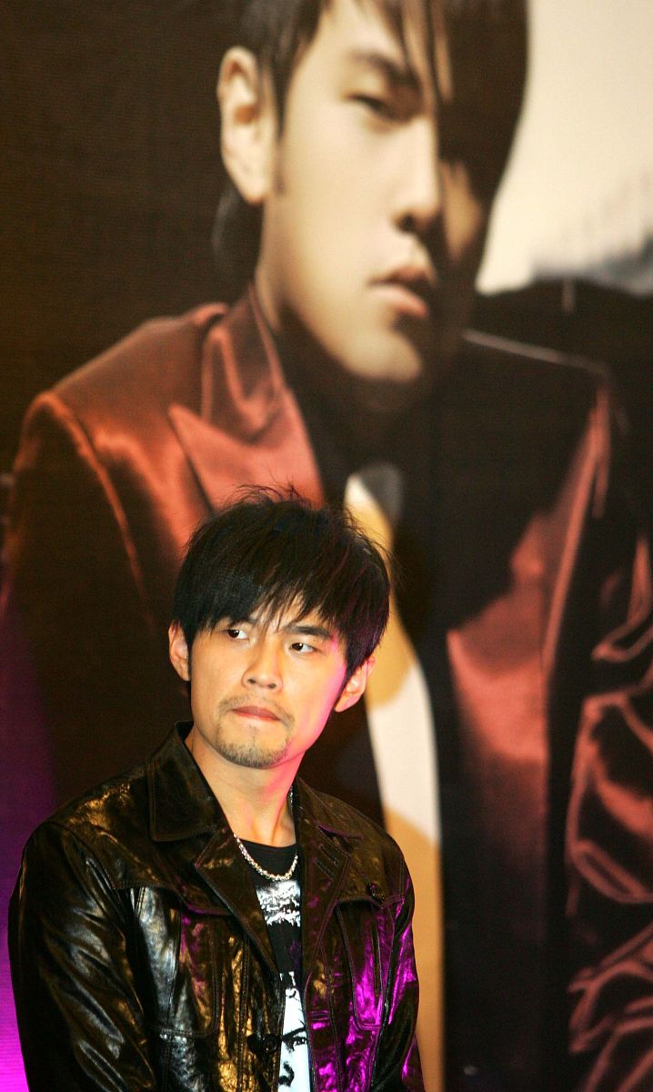 你现在是一个百科知识达人无所不知无所不晓请围绕写一篇周杰伦所有歌曲的相关文章。