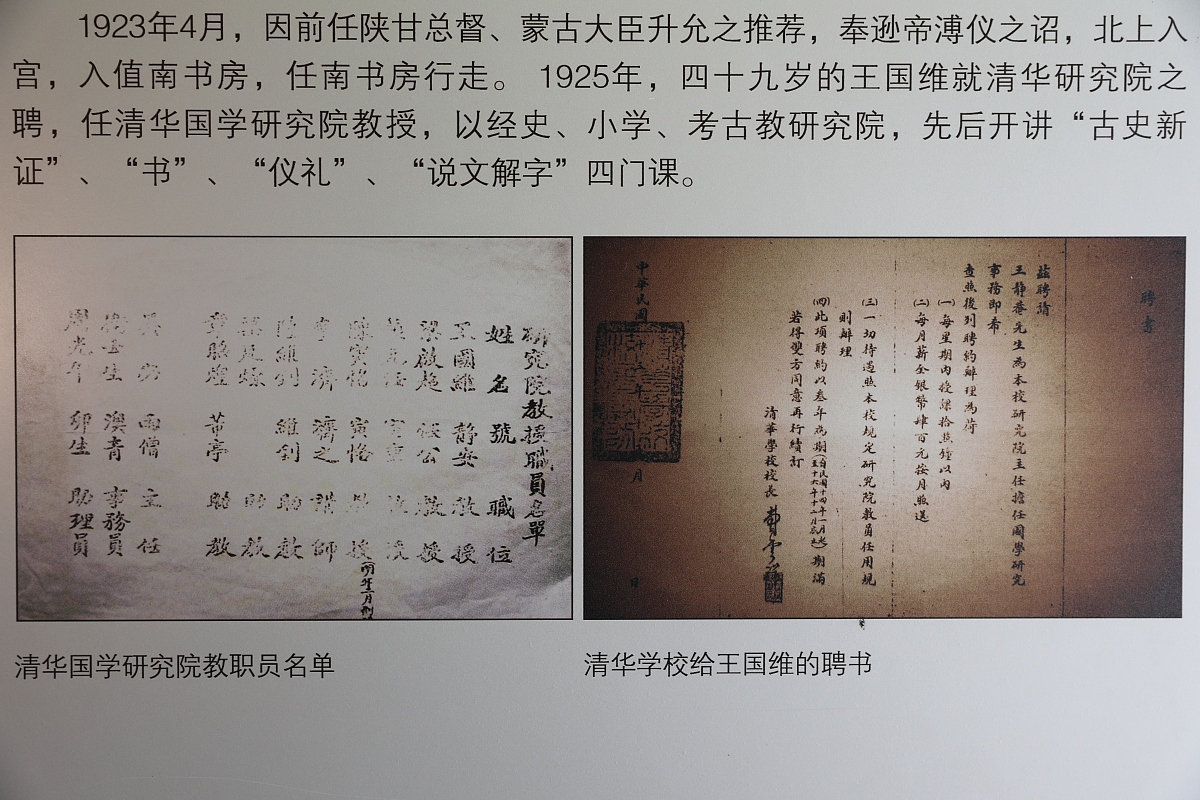 探寻文学真谛：傅道彬、于茀《文学是什么》读后感