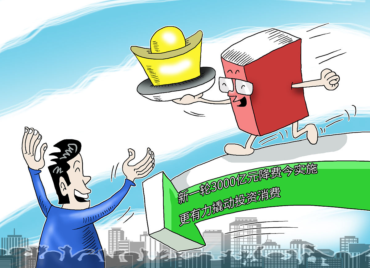 优化营商环境标语