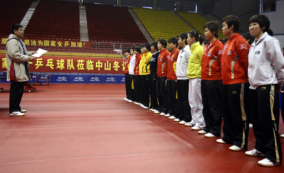 南京体育运动学校2022年招生简章 - 招生人数、条件、专业一览