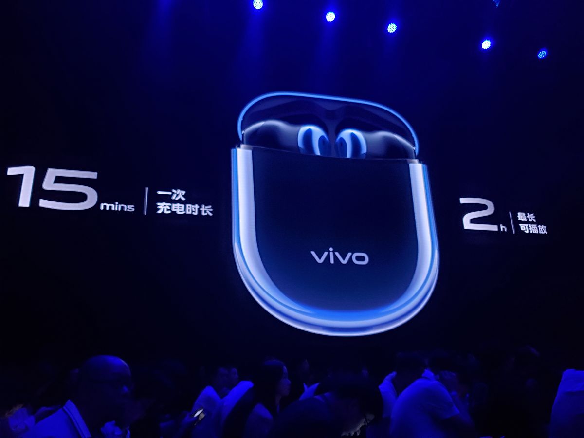 vivo S16 手机右上角表盘图标怎么关闭？
