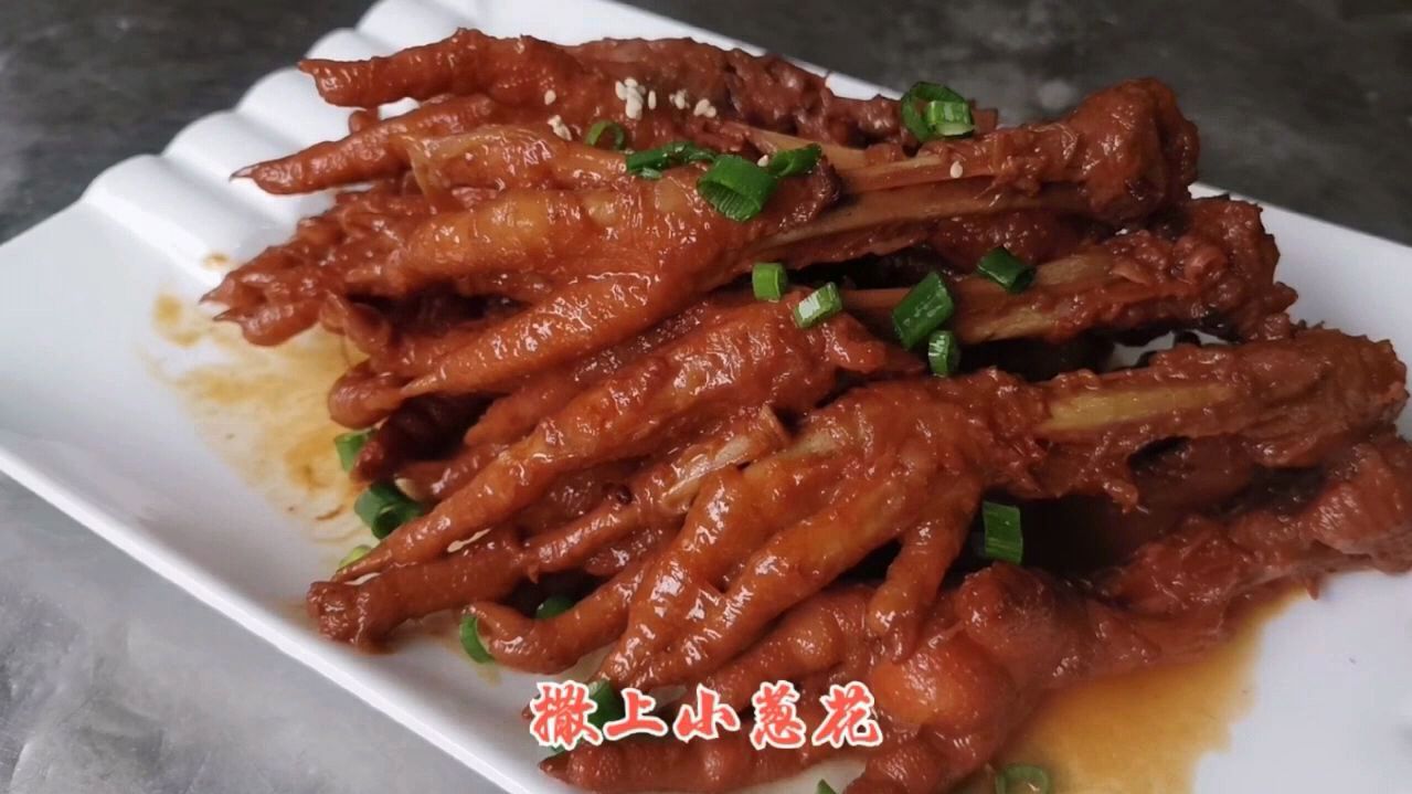 麻辣诱惑的鸡头鸡爪卤制做法,色香味俱全,让您吃了还想吃的美味