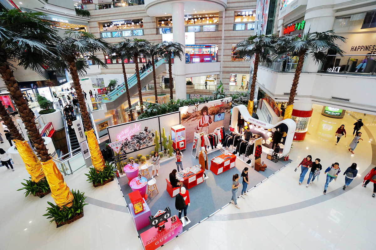 ***_***2017年11月7日,广州,双11期间,<strong>天猫</strong>商店进驻广州商场.