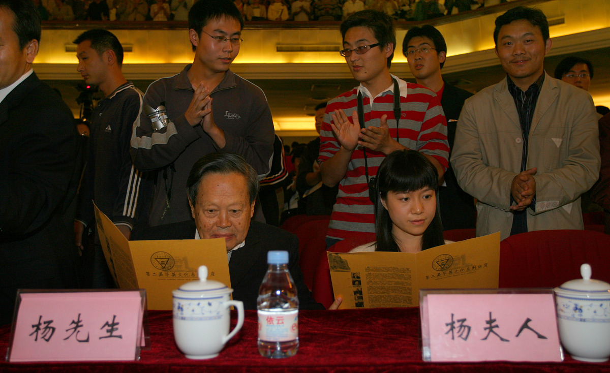 南开大学李铁龙副教授：劳动经济学和人力资本理论专家