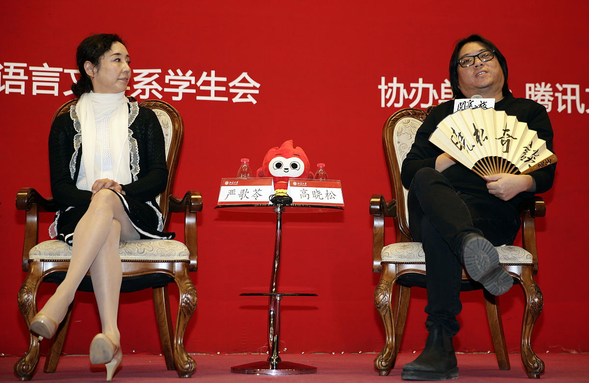 小说对话写作技巧：推动情节，塑造人物，表达主题