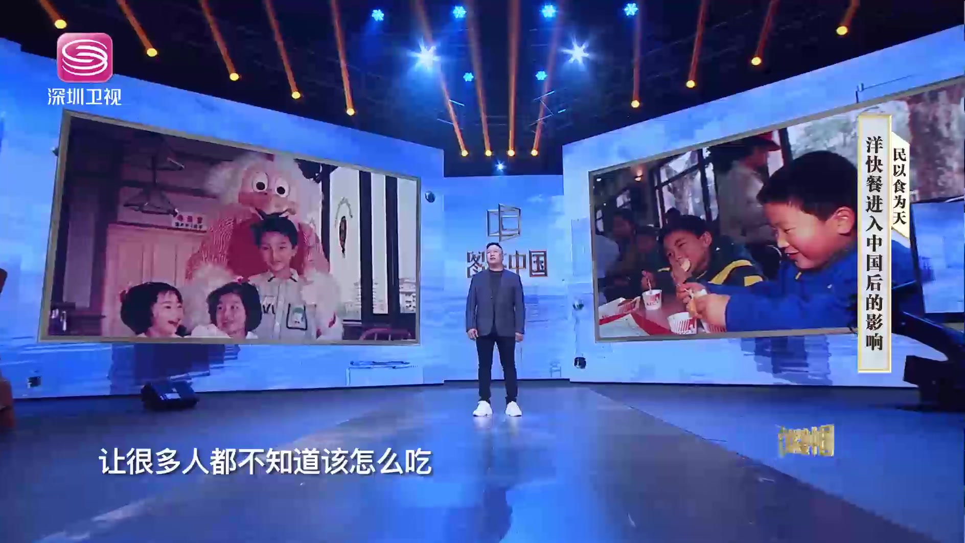 黄焖鸡米饭的创始人告诉你,这道经典菜式是如何走向世界的!