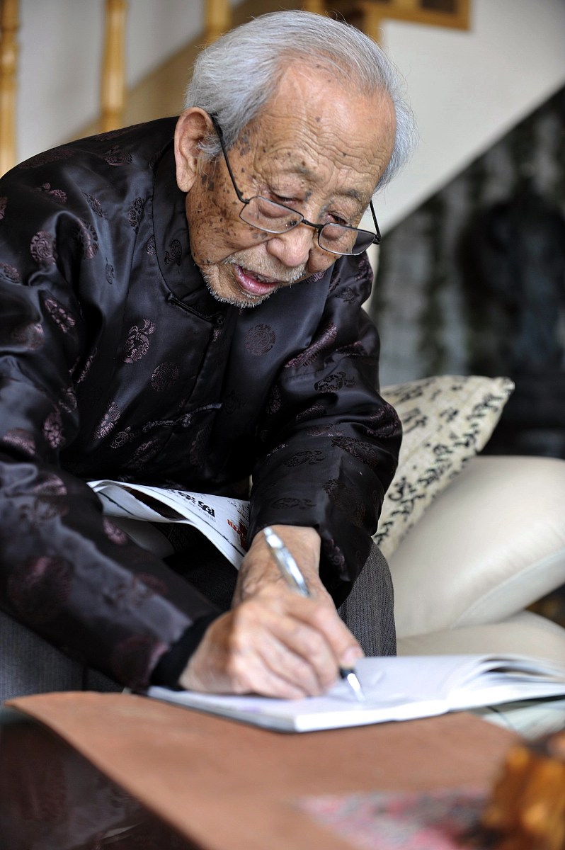 福建中医药大学就业前景深度解析：毕业生好就业吗？