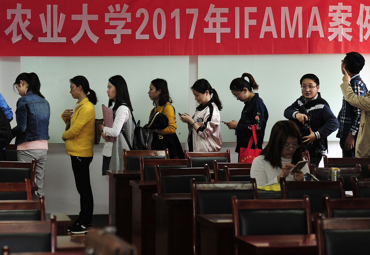甘肃哪些大学开设多种经营专业?推荐院校及专业介绍 甘肃哪些大学开设多种经营专业?推荐院校及专业介绍