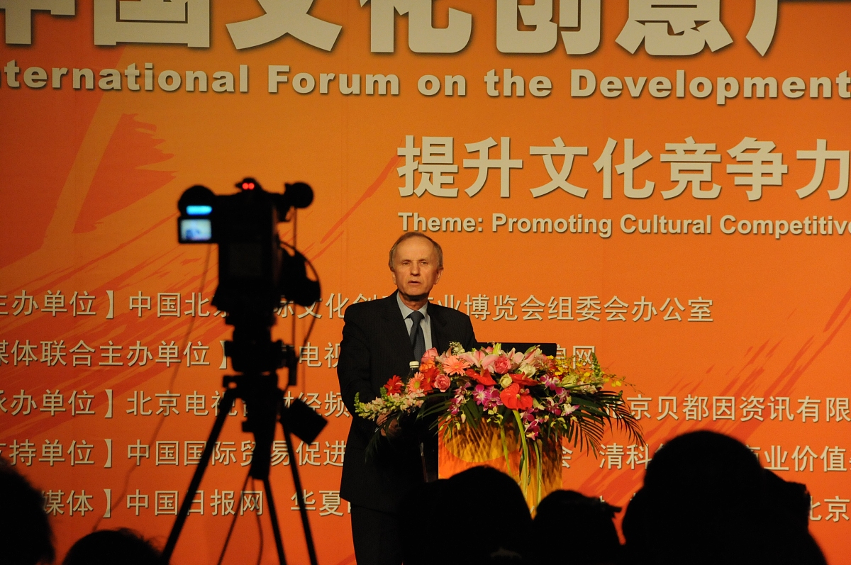 济宁财政学校2023年专业设置：税务学专业成亮点