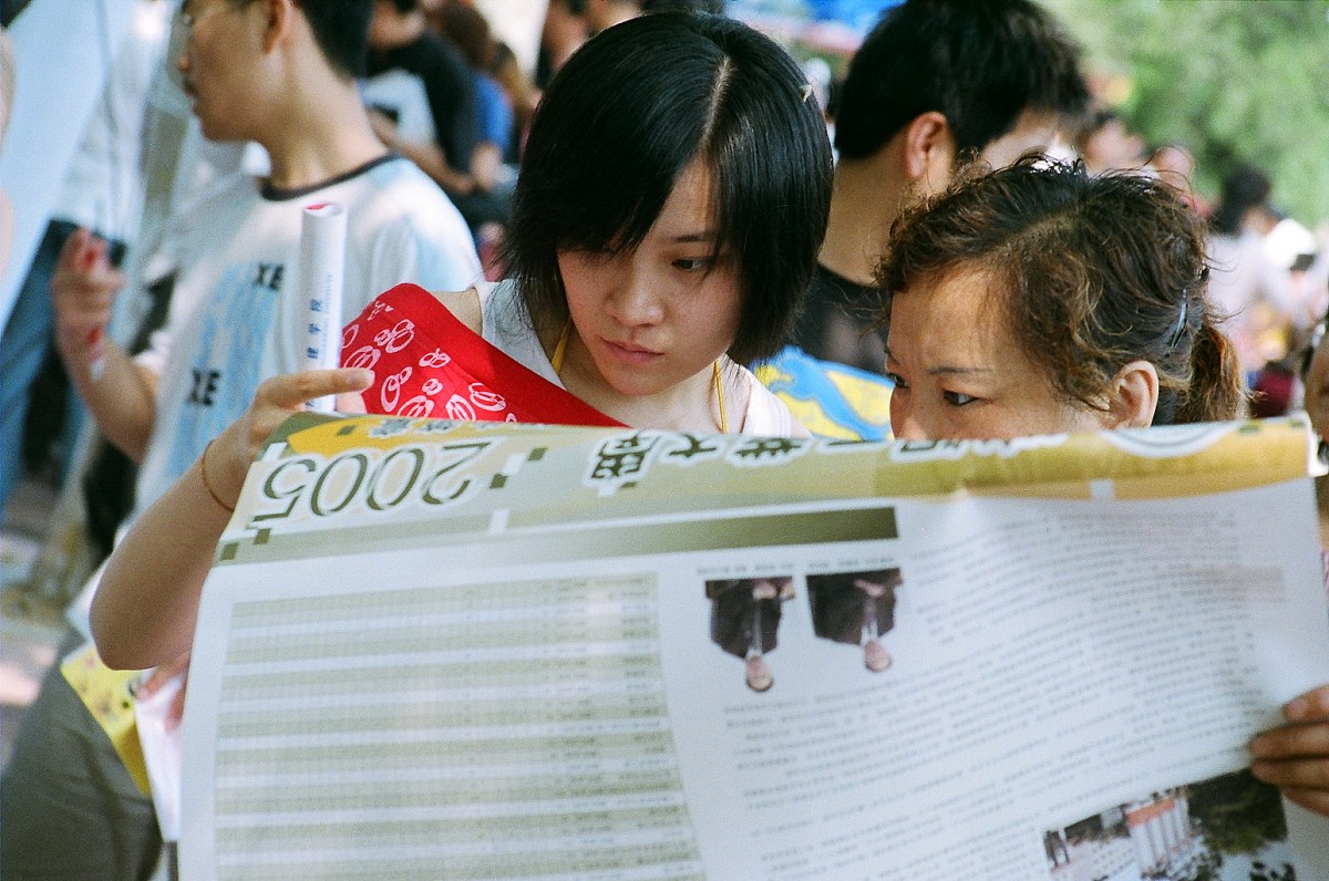 大连商务职业学院官网：招生、专业、师资一网打尽