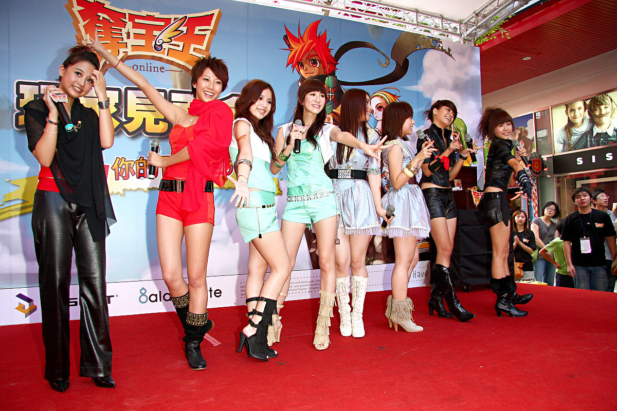 2008年10月25日,台北,黑girl 代言在线游戏《夺宝王》.+++_+++黑girl 