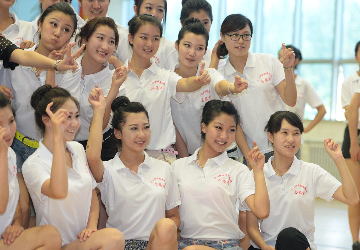 楚雄女生适合读哪些中专专业？