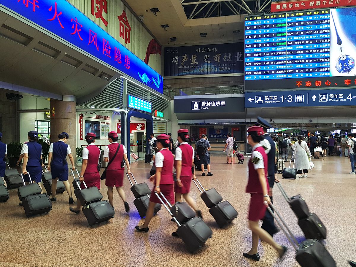 北京西站送站攻略：如何顺利抵达车站并搭乘列车