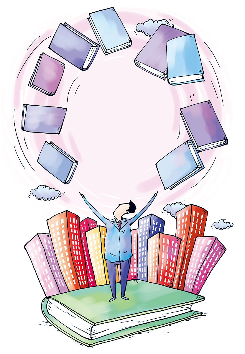 寻找人生的意义感：一场内心的旅程