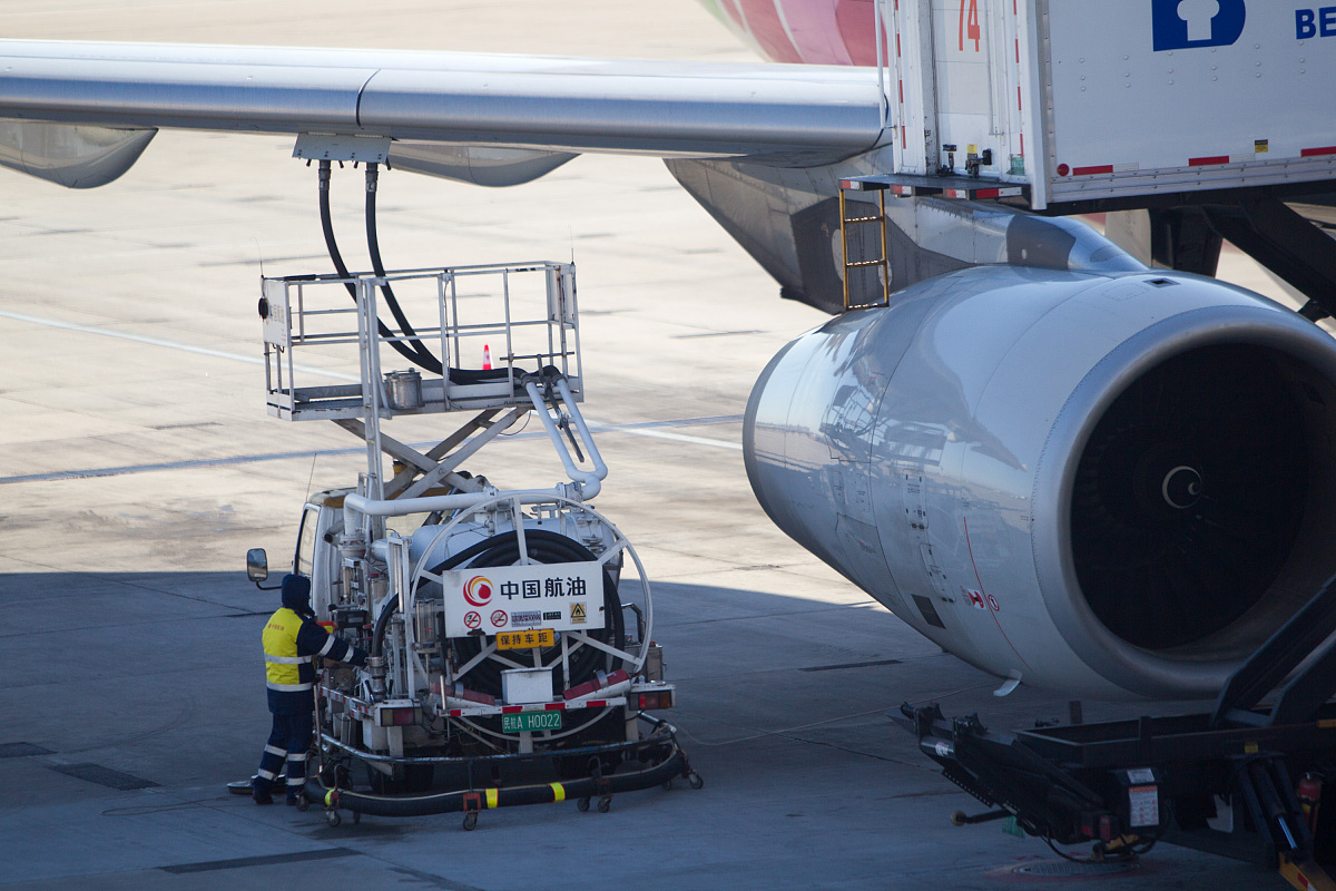 航空油料管理与应用专业就业前景分析