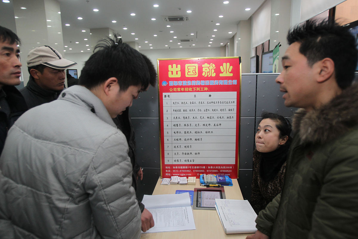 贵州中专学校有用吗用发散性思