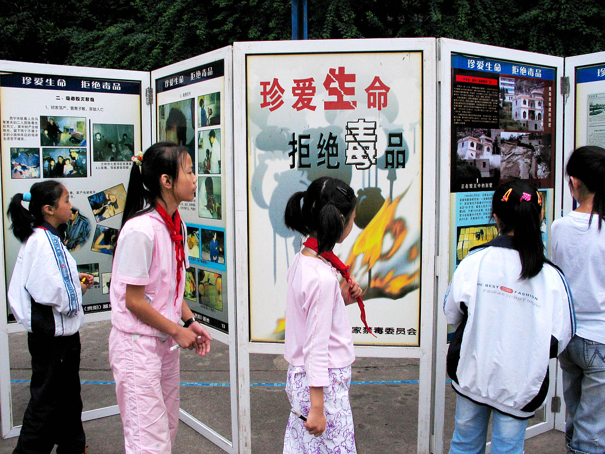 贵阳2023年读什么计算机学校