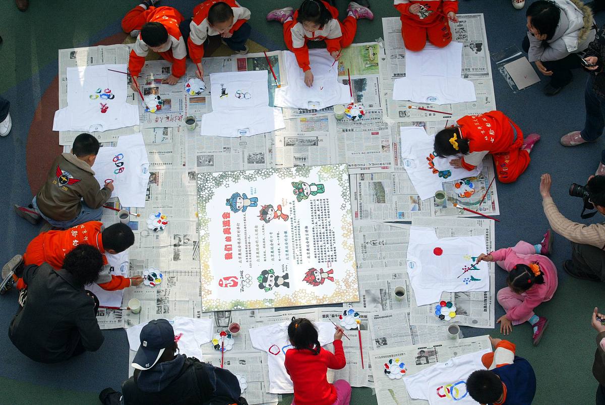 重庆幼儿师范学校专业选择指南：如何选择最适合你的专业？