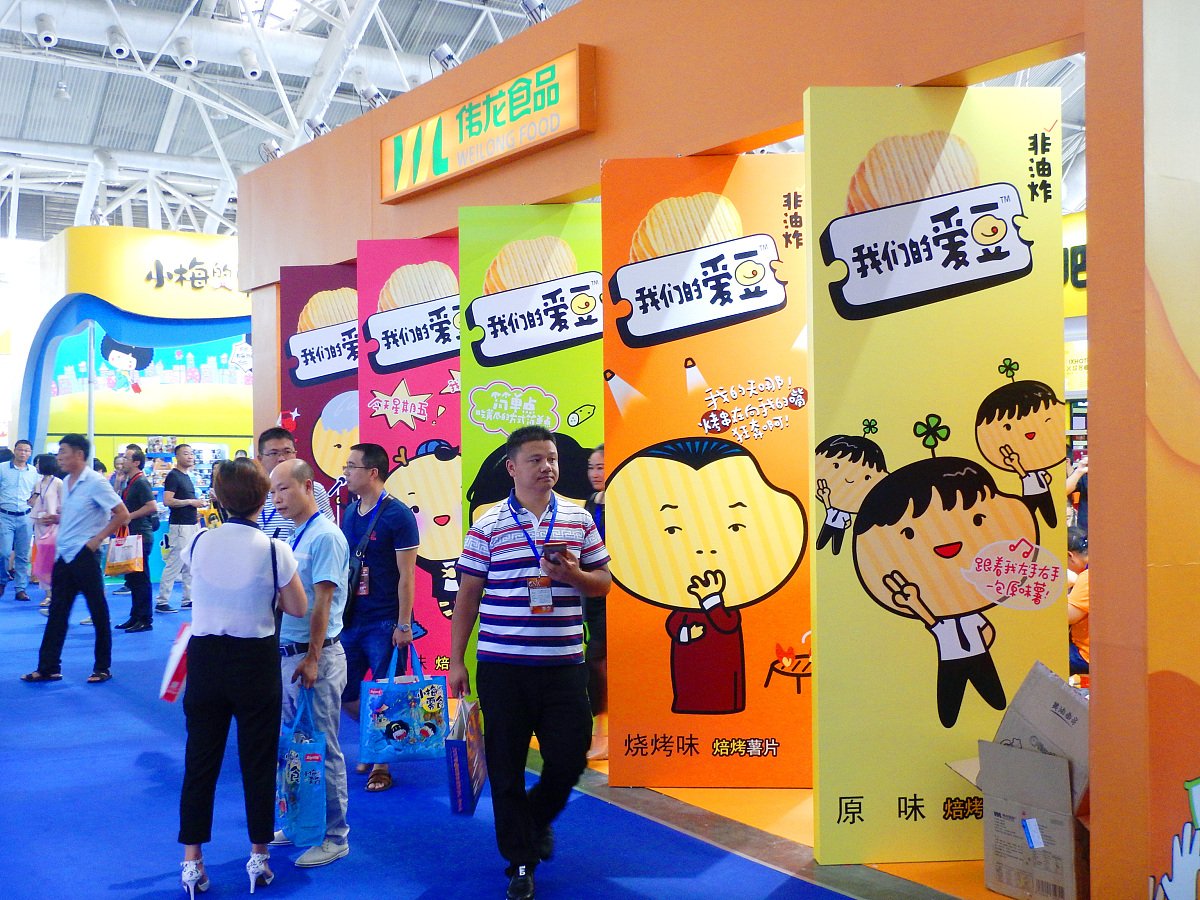 南京烹饪技工学校2023年招生报名简章 - 成为优秀厨师的起点