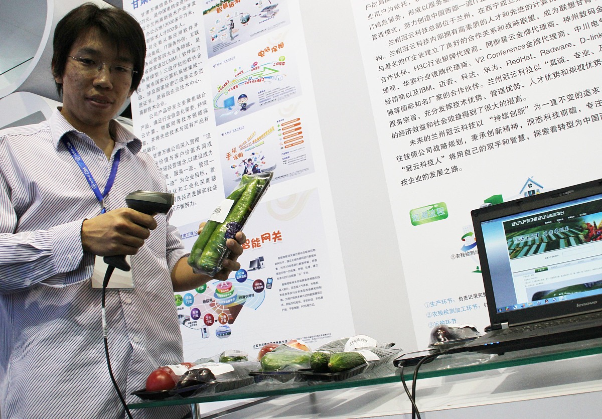 成都电子信息学校2020招生简章