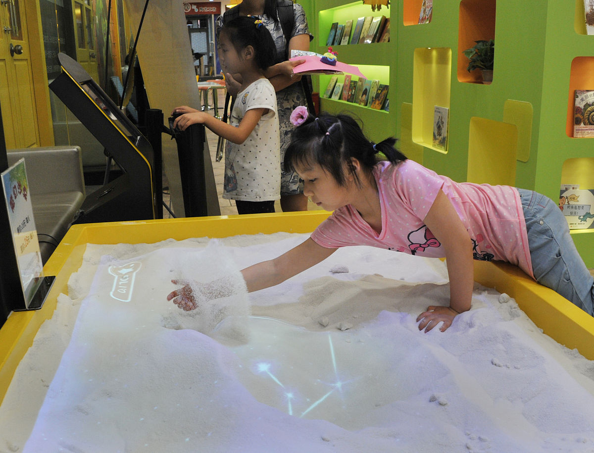 石家庄铁路技工学校高铁专业招生要求