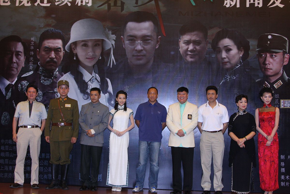 请600字博客文章主题是：最新谍战片电视剧