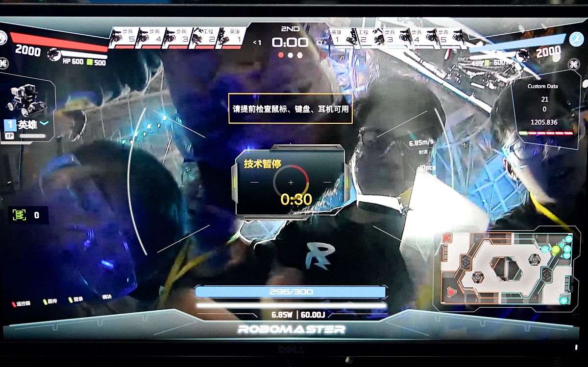 机甲城市超人游戏更新：全新角色、装备、地图与战斗模式