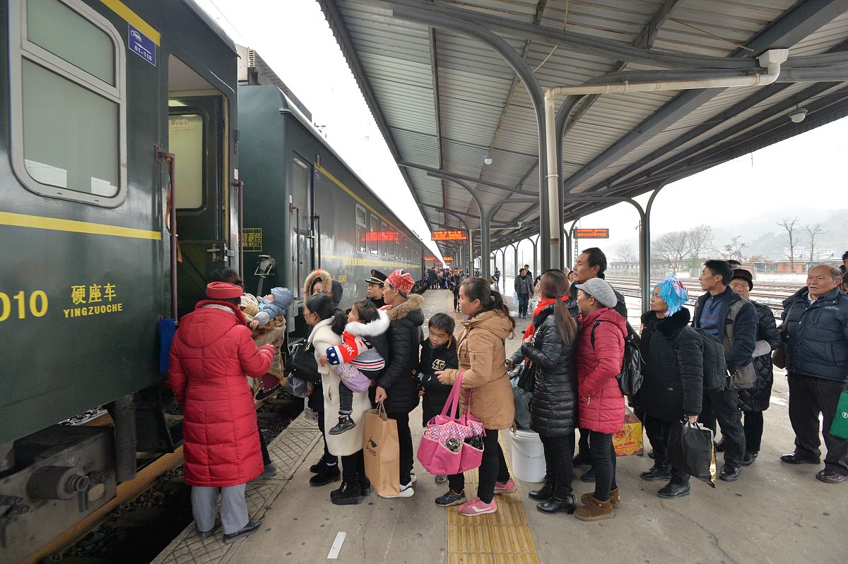 2019年凯里市第一中等职业技术学校招生简章