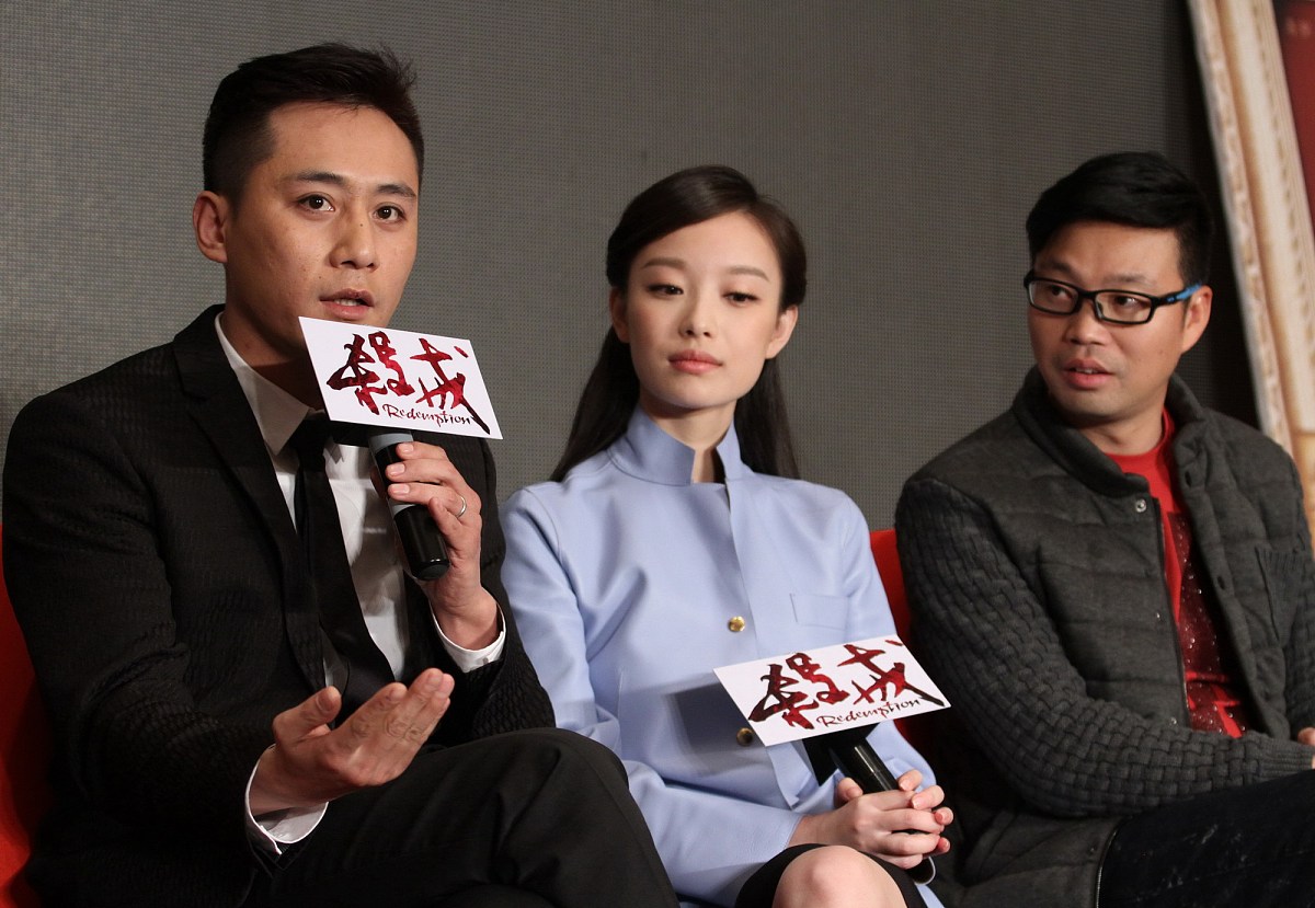 2013年02月26日,北京,电影《杀戒》举行发布会.***_***倪妮,刘烨+++_+