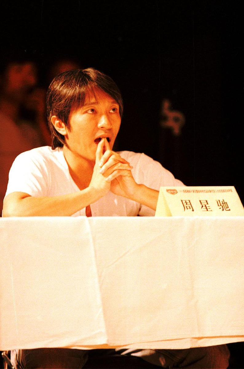 喜剧之王电影主要内容