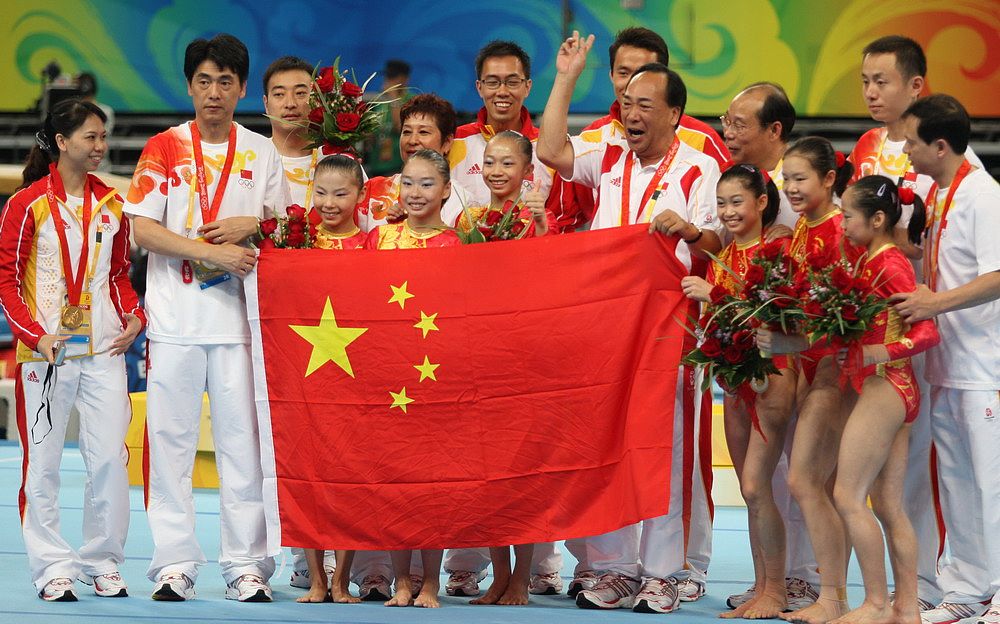 中国运动员在第几届奥运会拿到第一个金牌第几届奥运会？