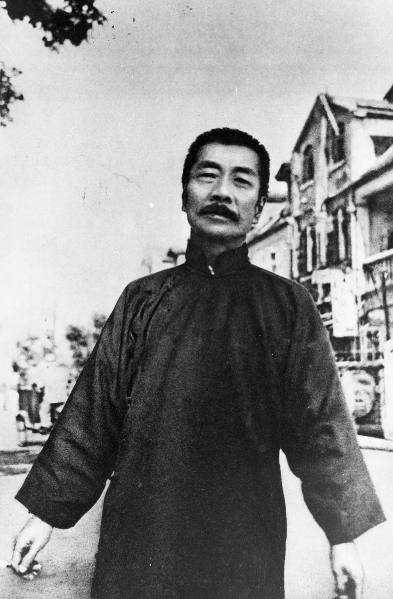 1935年,作家鲁迅.***_***writer, lu hsun (1881-1936), in 1935. (ph