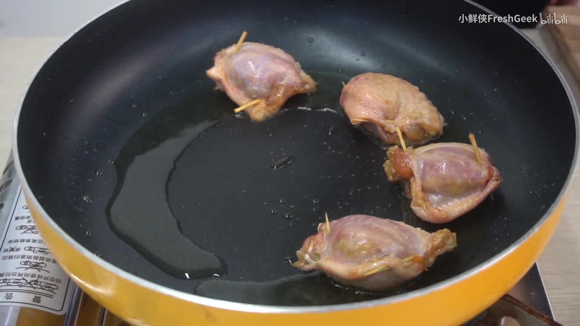 鸡翅包饭:台湾十大美食之首,把饭香裹进鸡翅里!