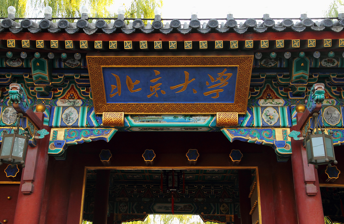 高效课堂总结报告1000字