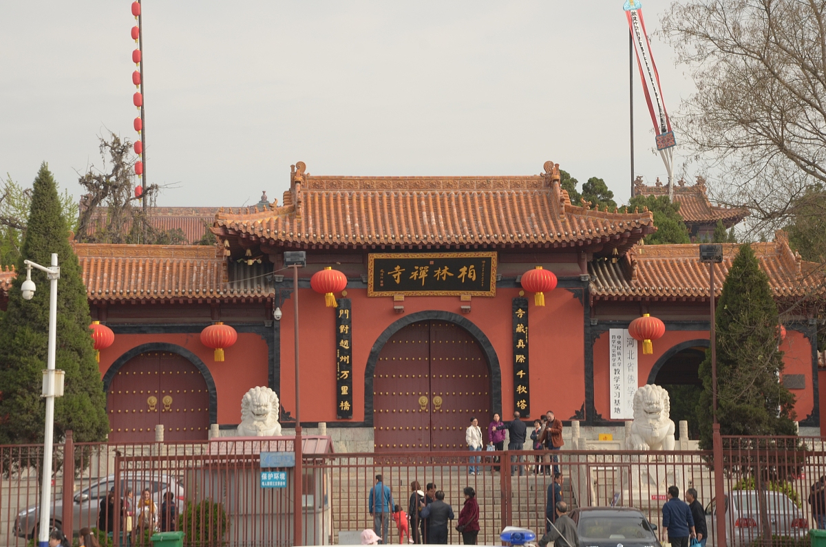 石家庄旅游学校2022年招生简章 - 报名时间/条件/流程