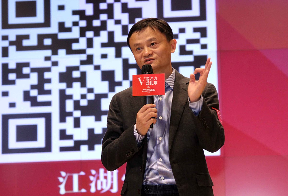 2015年02月15日,浙江杭州,"薇爱之力,为爱扎堆"100万扎堆公益基金捐赠